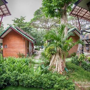 Bungalow